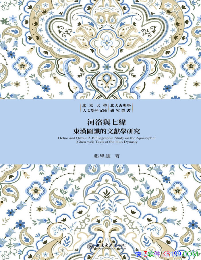 γ : ͼߵѧоѧǫ/ʷ/epub+mobi+azw3+pdf  