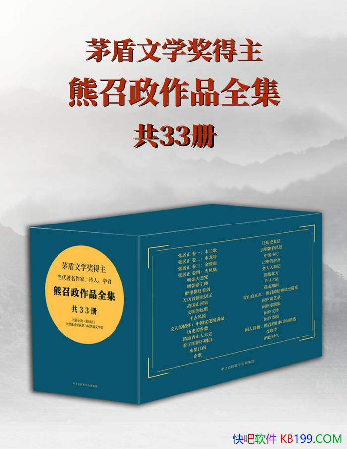 éѧƷȫ[33] /epub+mobi+azw3+pdf  