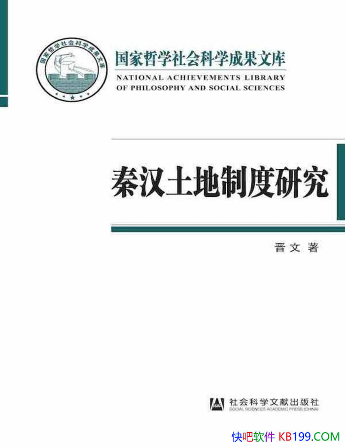 غƶо : Լ빲Ϊġ/ʷ/epub+mobi+azw3+pdf 