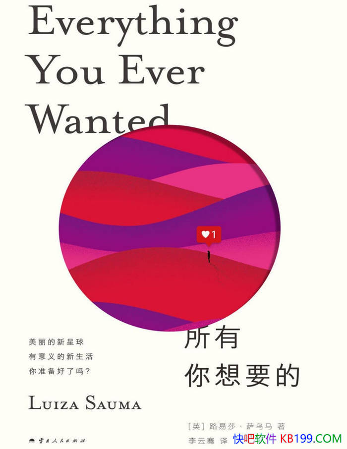 Ҫġ[Ӣ]·ɯ//epub+mobi+azw3+pdf 