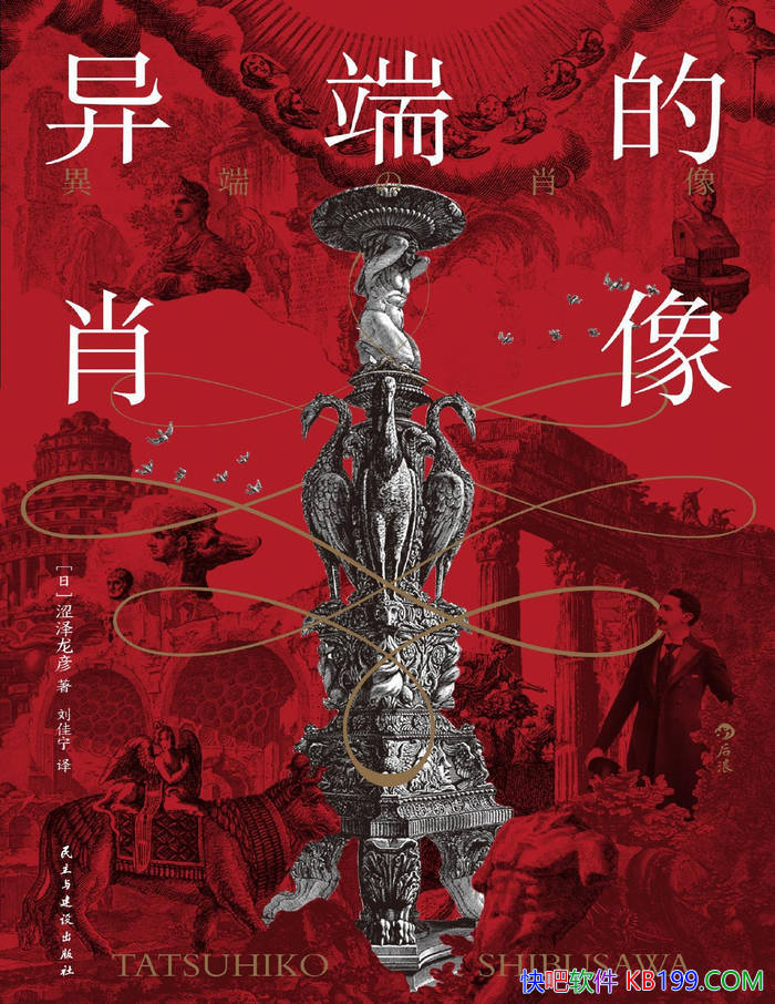 ˵Ф[] ɬ/""ʼ/epub+mobi+azw3+pdf 