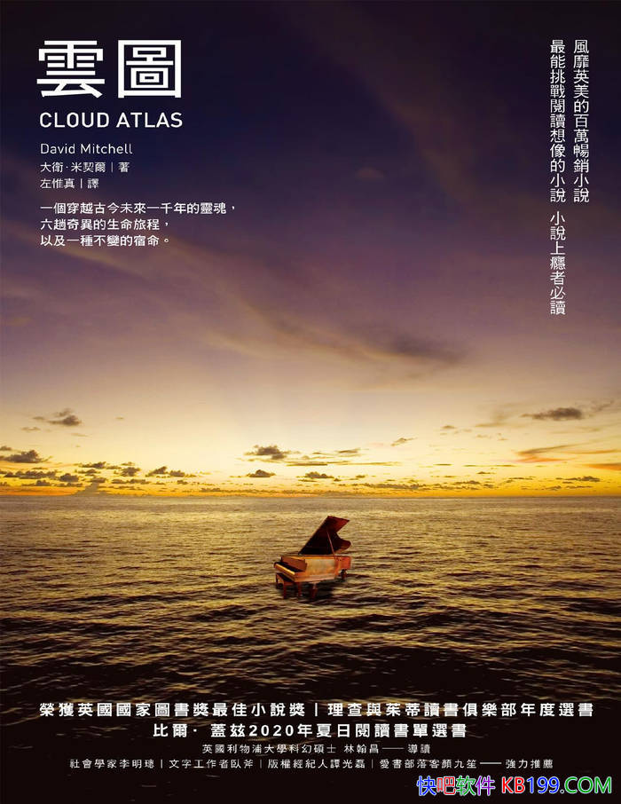 ͼİ桷/ó /epub+mobi+azw3+pdf 