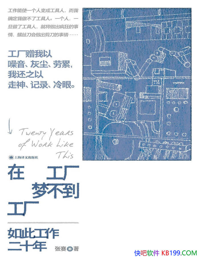 ڹβ˹ʮ꡷/ѧ/epub+mobi+azw3+pdf 