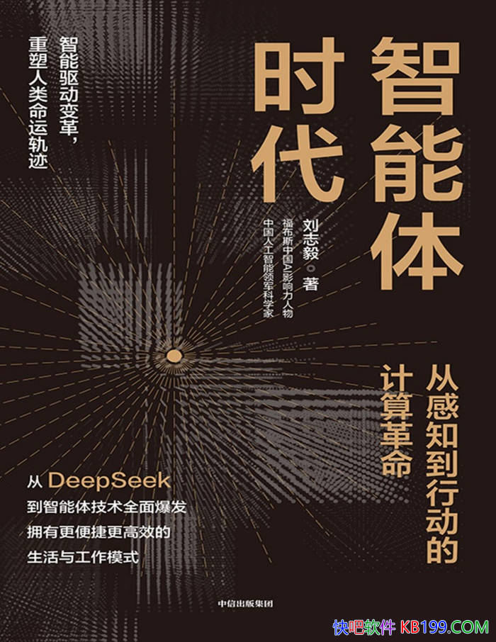 ʱ־//epub+mobi+azw3+pdf 