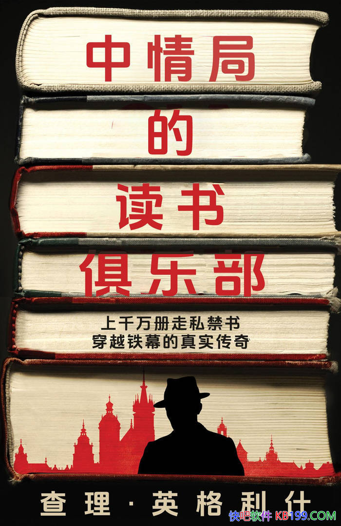 ֵĶֲӢʲ/ ܵս /epub+mobi+azw3+pdf 