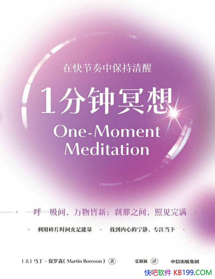 1ڤ롷[] ɭ/ֵļڤ뷨/epub+mobi+azw3+pdf  