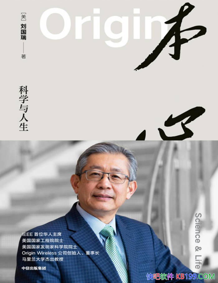 ģѧ[]/ɳʾ¼/epub+mobi+azw3+pdf  