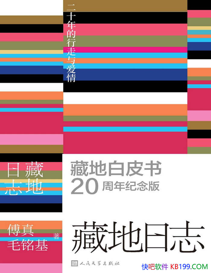 ص־ʮ밮顷/ ѧ /epub+mobi+azw3+pdf  