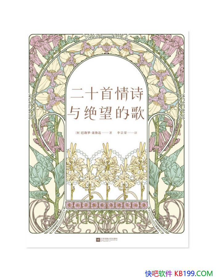 ʮʫĸ衷[] Ͳޡ³/ ѧ /epub+mobi+azw3+pdf  