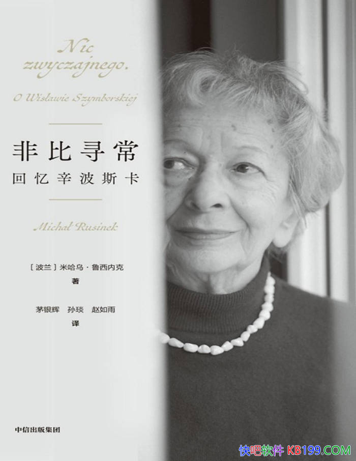 ǱѰ˹[] ׹ڡ³ڿ/epub+mobi+azw3+pdf  