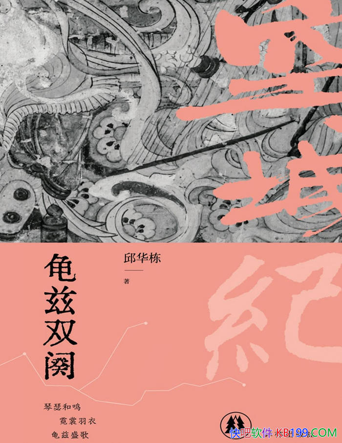 ˫ס񻪶 / 赸ᴩȫĵС˵ /epub+mobi+azw3+pdf  