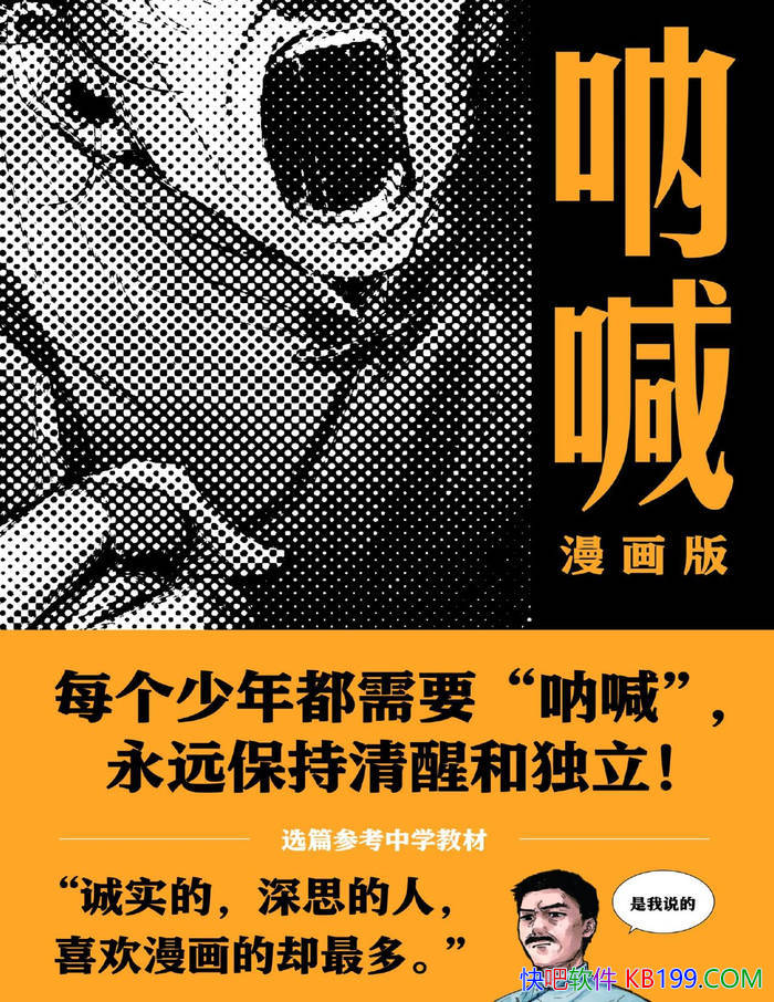 ź桷³Ѹ/ ׽³Ѹ /epub+mobi+azw3+pdf  