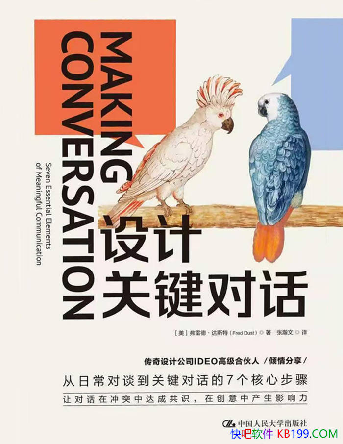 ƹؼԻ[] ׵¡˹/ ӿ̸ж /epub+mobi+azw3+pdf  