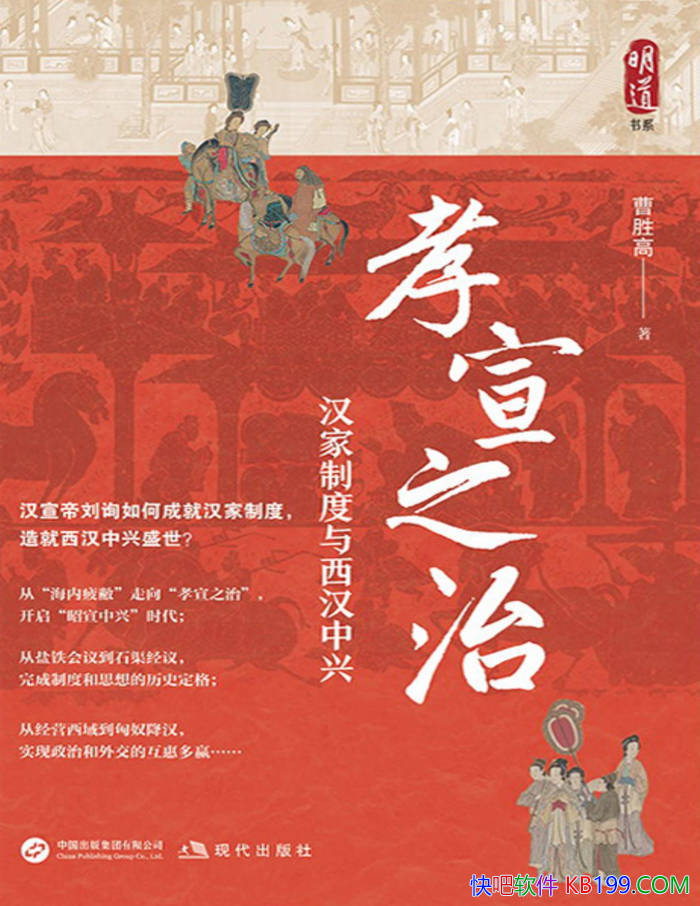 Т֮ : ƶˡʤ/ʷ/epub+mobi+azw3+pdf  