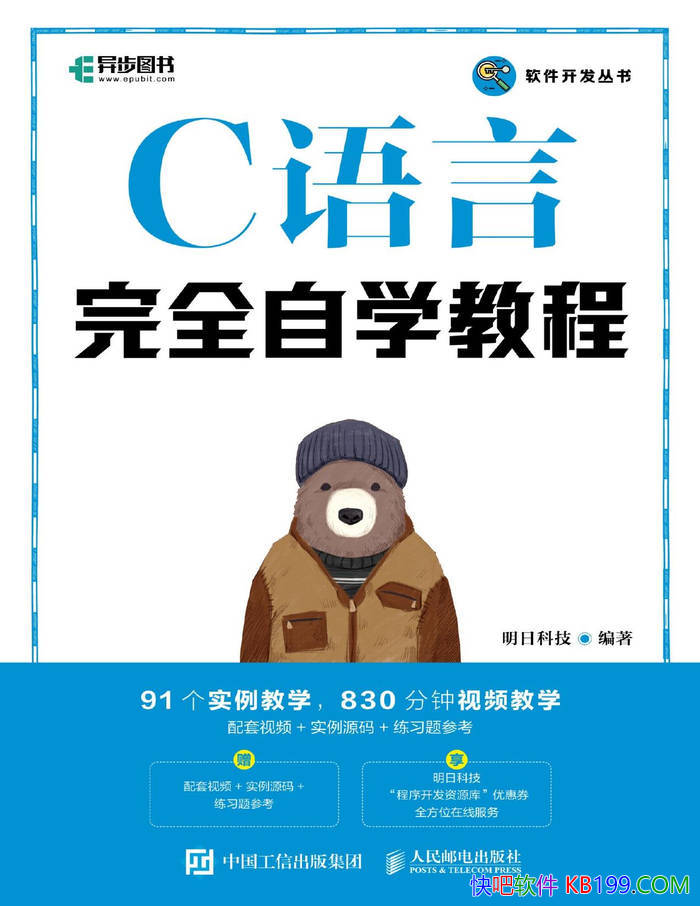 Cȫѧ̡̳տƼ/Գ/epub+mobi+azw3+pdf  