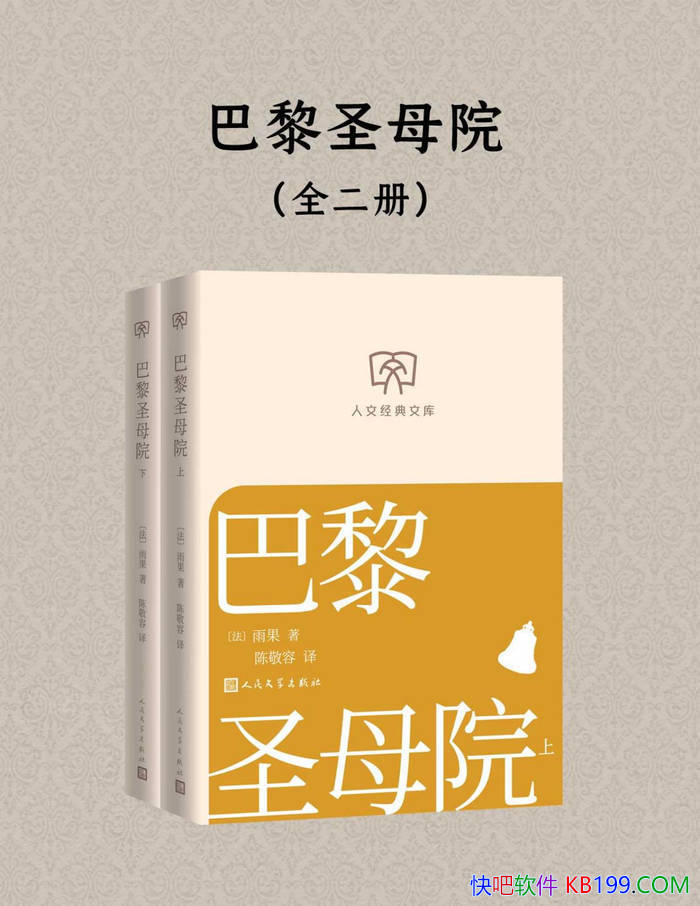 ʥĸԺ[ȫ] ά˶ࡤ/ /epub+mobi+azw3+pdf  