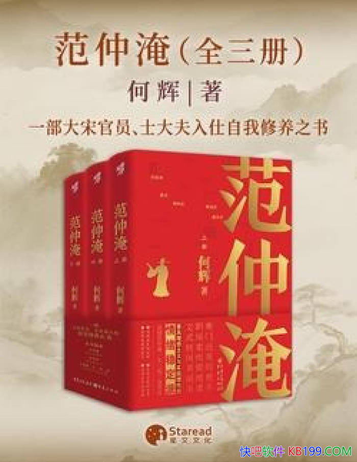 ͡[ȫ]λ/д¼ֵʷС˵/epub+mobi+azw3+pdf  