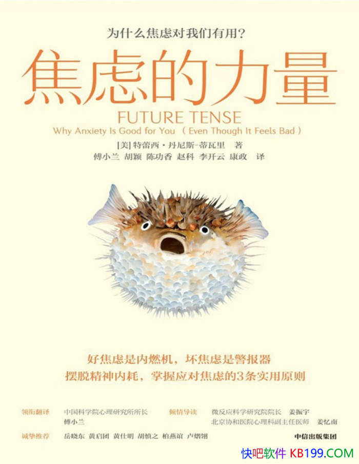 ǵ[] ˹-//epub+mobi+azw3+pdf  