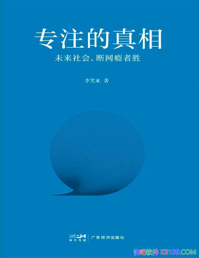 רעࡷЦ/ܳڳרע ,  Ӯ/epub+mobi+azw3+pdf  