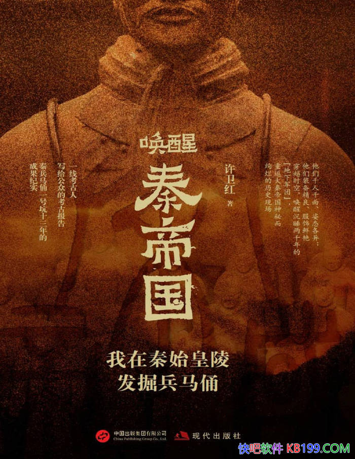 ص۹ʼ귢ٸ/epub+mobi+azw3+pdf  