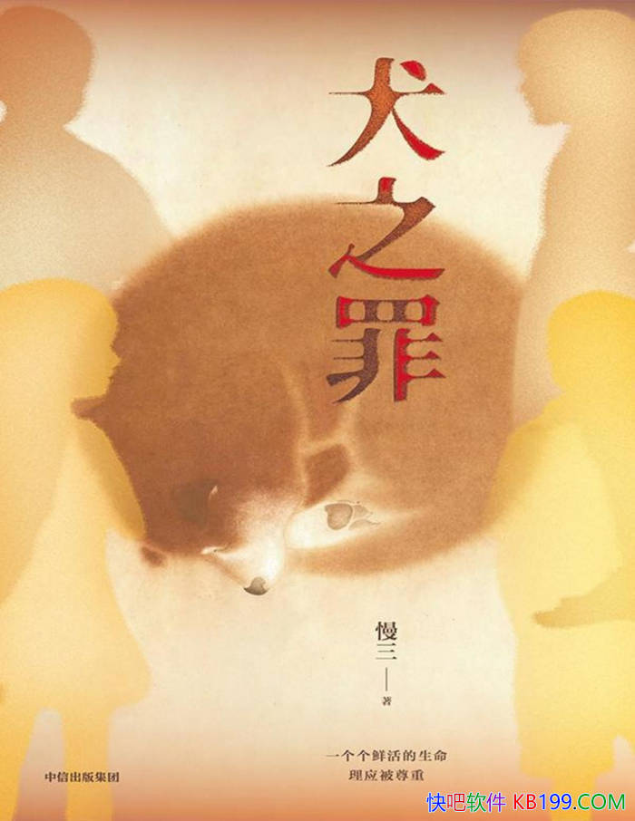 Ȯ֮/ һʻӦܵ /epub+mobi+azw3+pdf  