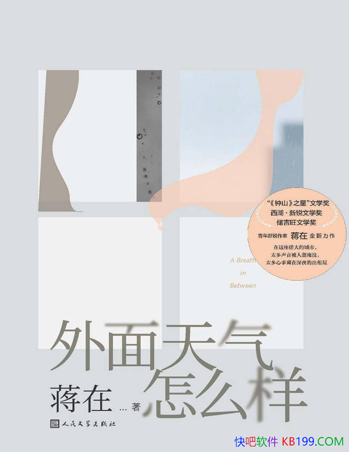 ô/ ȥԼͽ /epub+mobi+azw3+pdf  