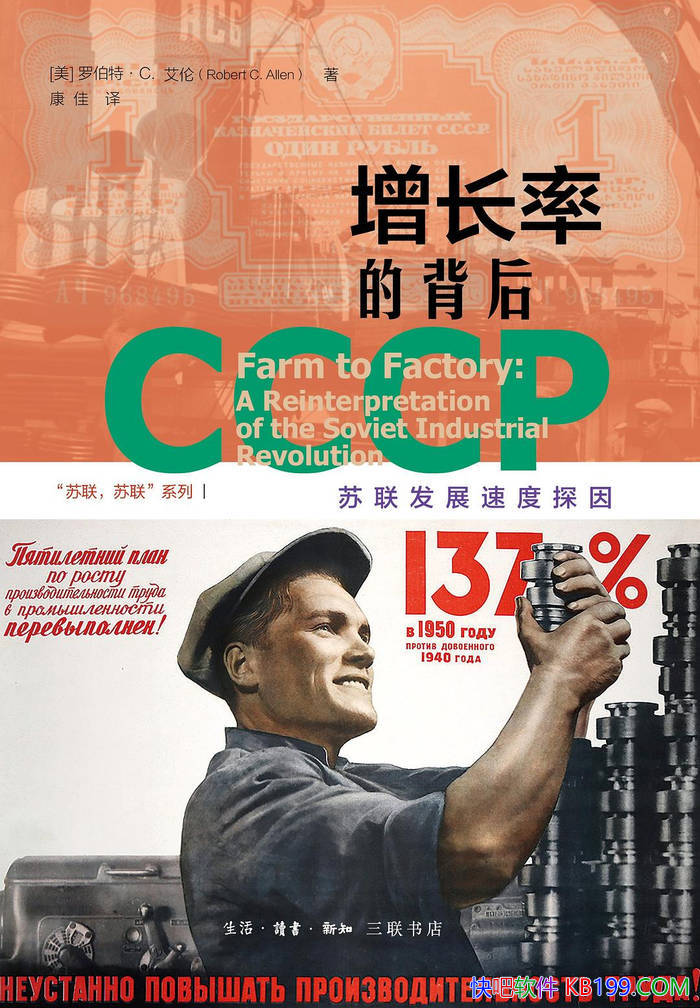 ʵı:  չٶ̽޲ءC./epub+mobi+azw3+pdf  