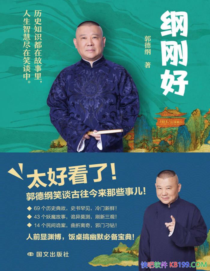 ٸպá¸/ ¸˵֪¶/epub+mobi+azw3+pdf  