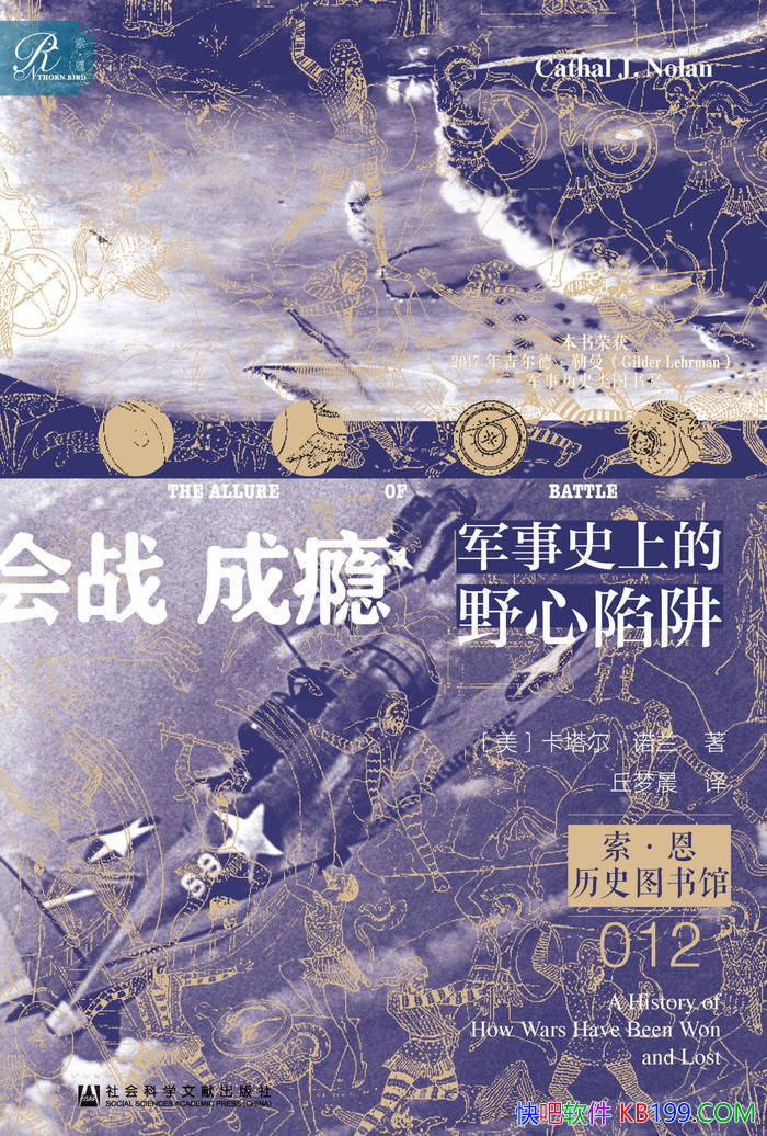 ս: ʷϵҰ塷[]ŵ/epub+mobi+azw3+pdf  