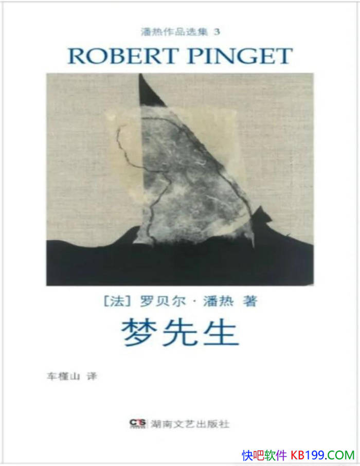 ޱ/Դ˥ܵ /epub+mobi+azw3+pdf  