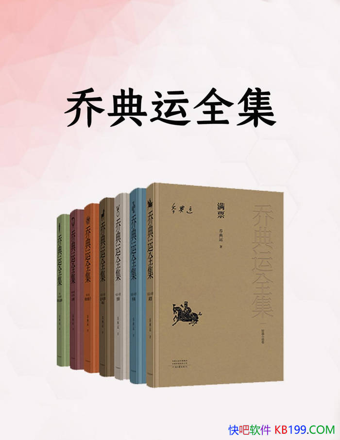 ǵȫǵ/ һйũᾫ񵵰 /epub+mobi+azw3+pdf  