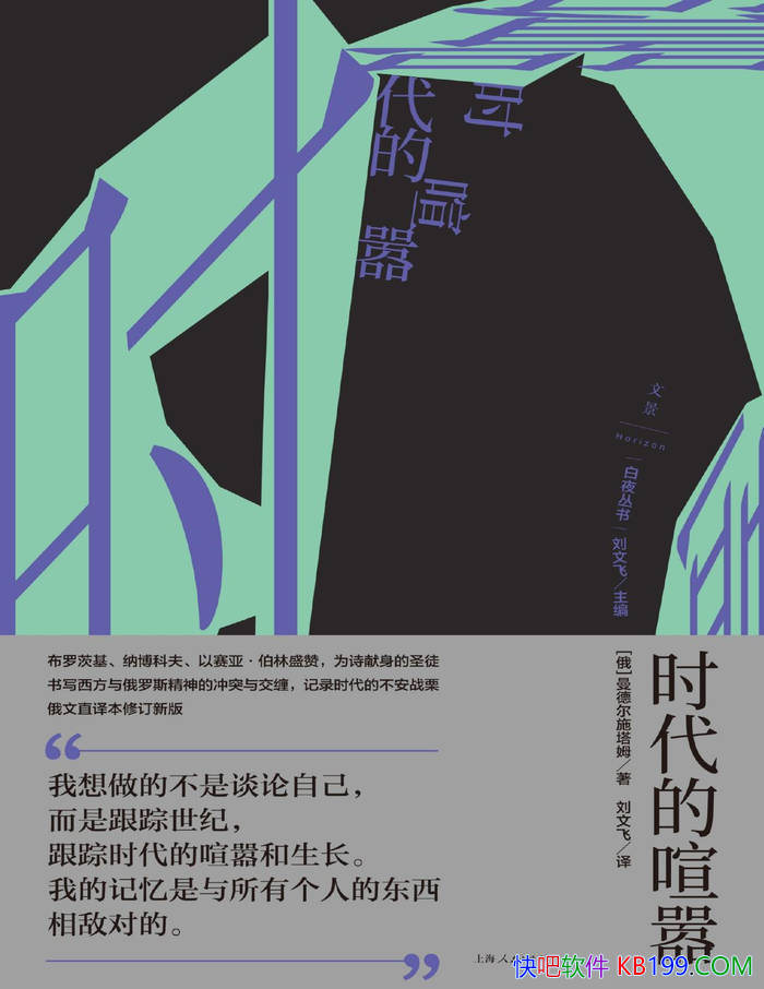 ʱ[]¶ʩķ/նʫļ/epub+mobi+azw3+pdf  