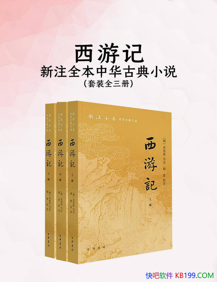 μǣעȫлŵС˵ȫ/ ж /epub+mobi+azw3+pdf  