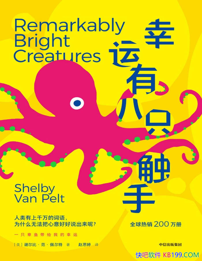 аֻ֡[] лȡ/ѧС˵/epub+mobi+azw3+pdf  