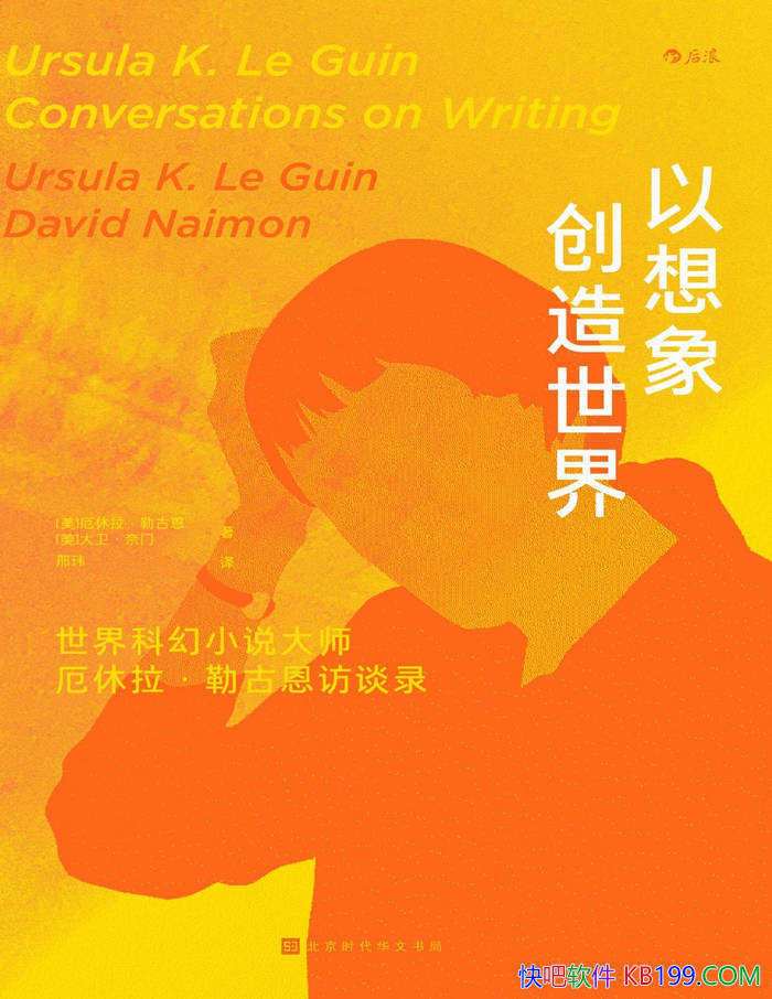 硷[] չŶ/ʦ̸¼ /epub+mobi+azw3+pdf  