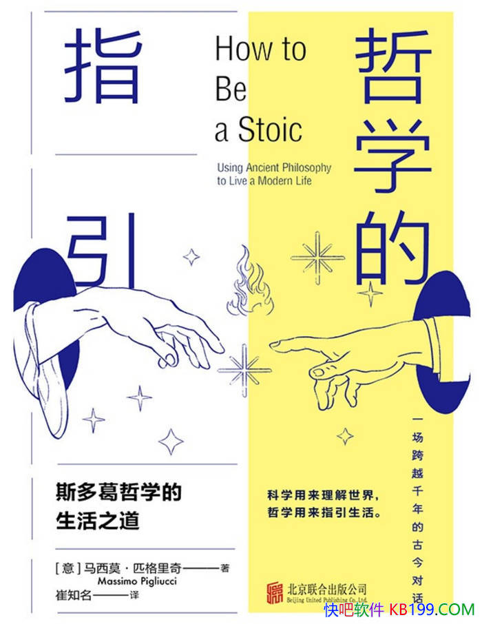 ѧָ: ˹ѧ֮/ѧ¼/epub+mobi+azw3+pdf  