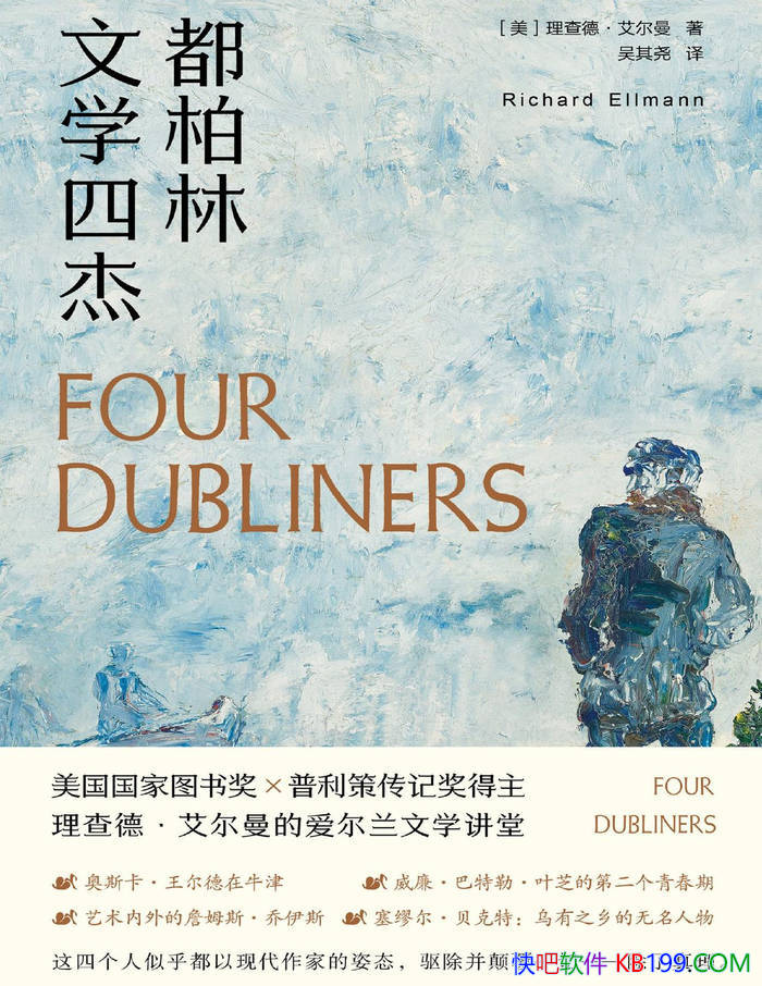 ѧĽܡ[] ¡/ﴫ/epub+mobi+azw3+pdf  