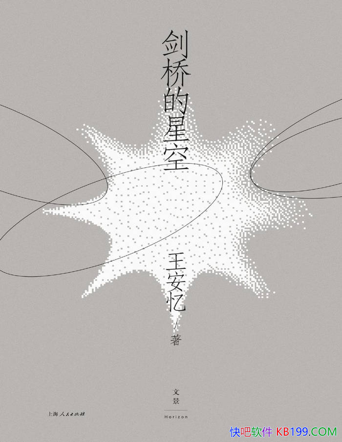 ŵǿա/ھѧϸ /epub+mobi+azw3+pdf  