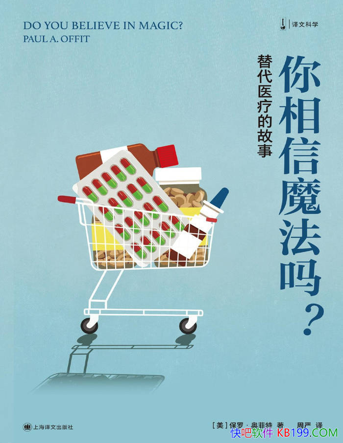 ħ? ҽƵĹ¡[]ޡ·/epub+mobi+azw3+pdf  