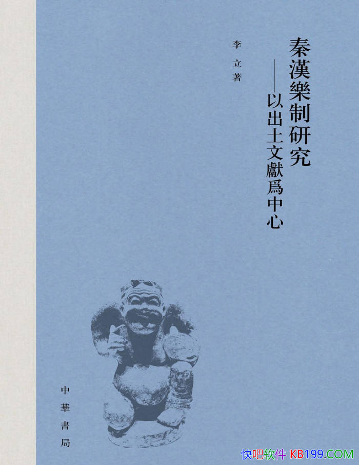 غоԳΪġ /ʷ/epub+mobi+azw3+pdf  