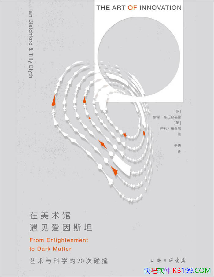 ˹̹: ѧ20ײ/epub+mobi+azw3+pdf  