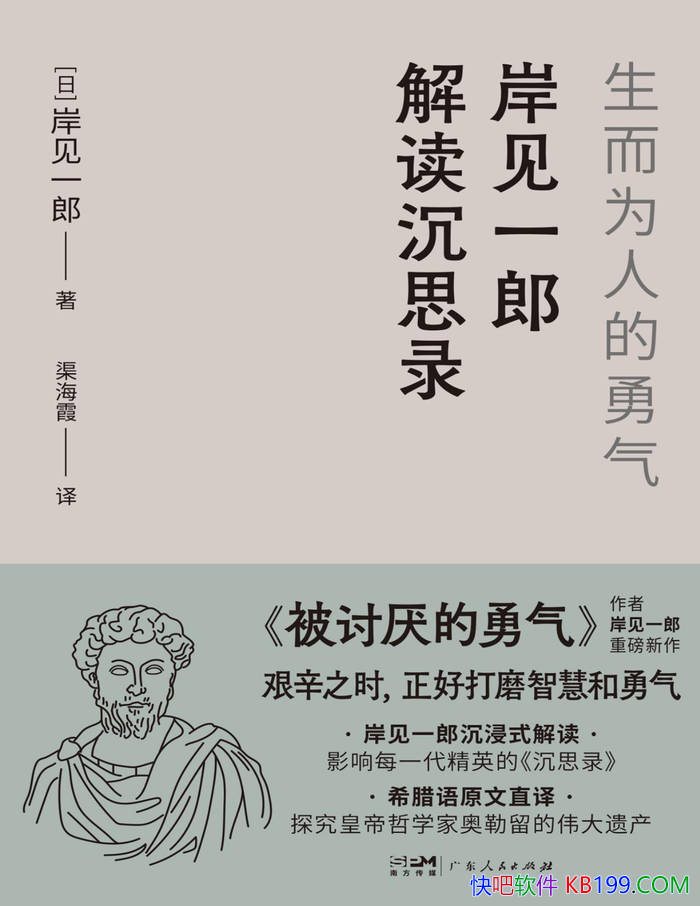 һɽ˼¼Ϊ˵һ/epub+mobi+azw3+pdf 