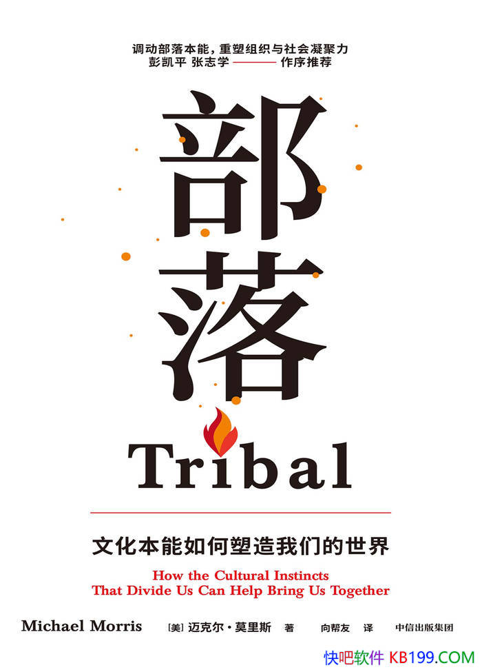 : Ļǵ硷/ı/epub+mobi+azw3+pdf 