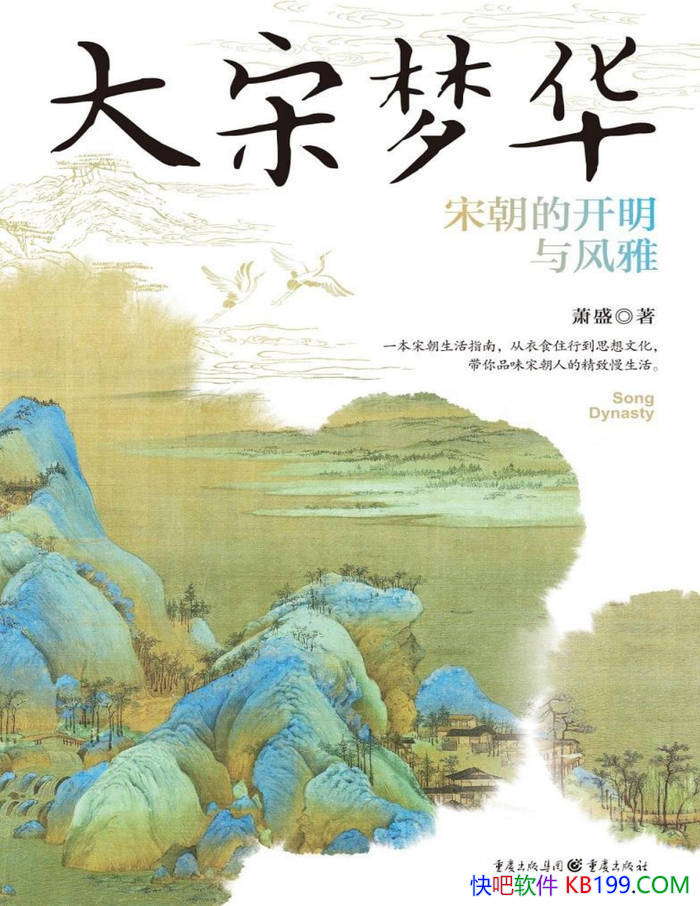 λ: γĿšʢ/Ʒζγ/epub+mobi+azw3+pdf 