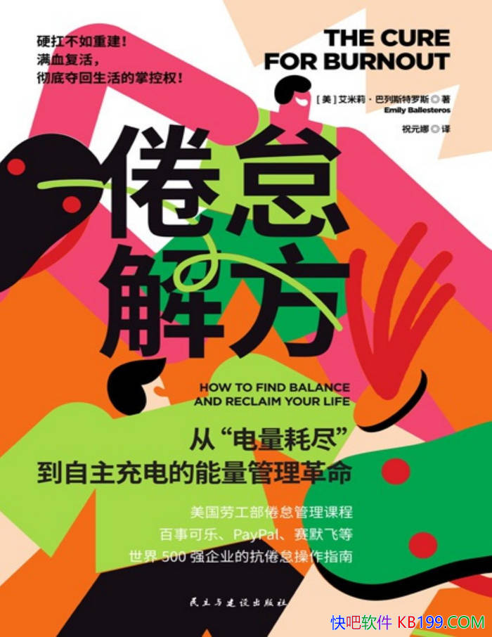 뵡ⷽ򡤰˹˹ /ʵ/epub+mobi+azw3+pdf 