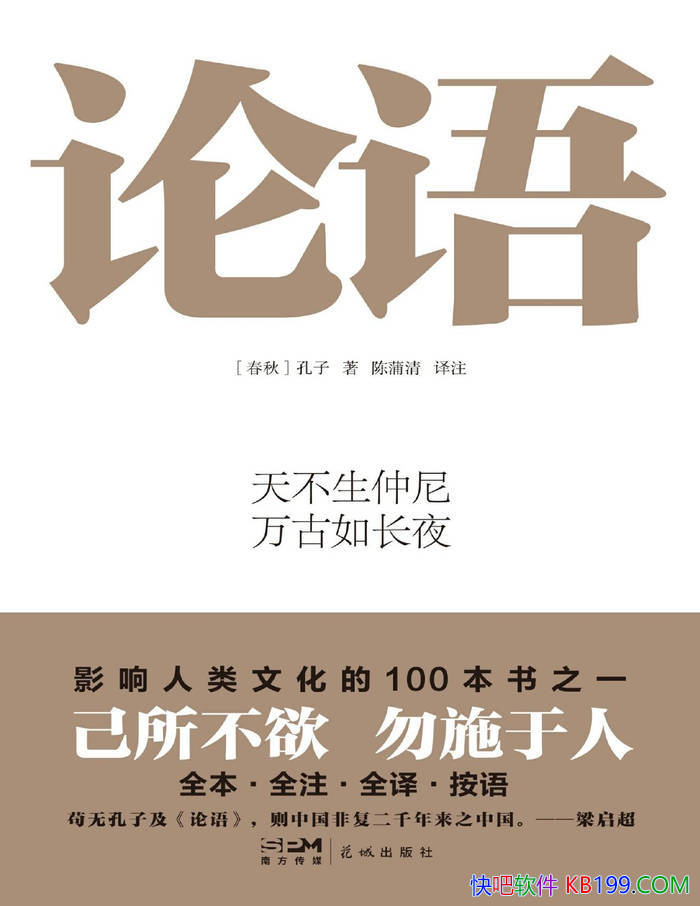  ע롷 /Ҵʼ˿˼/epub+mobi+azw3+pdf 