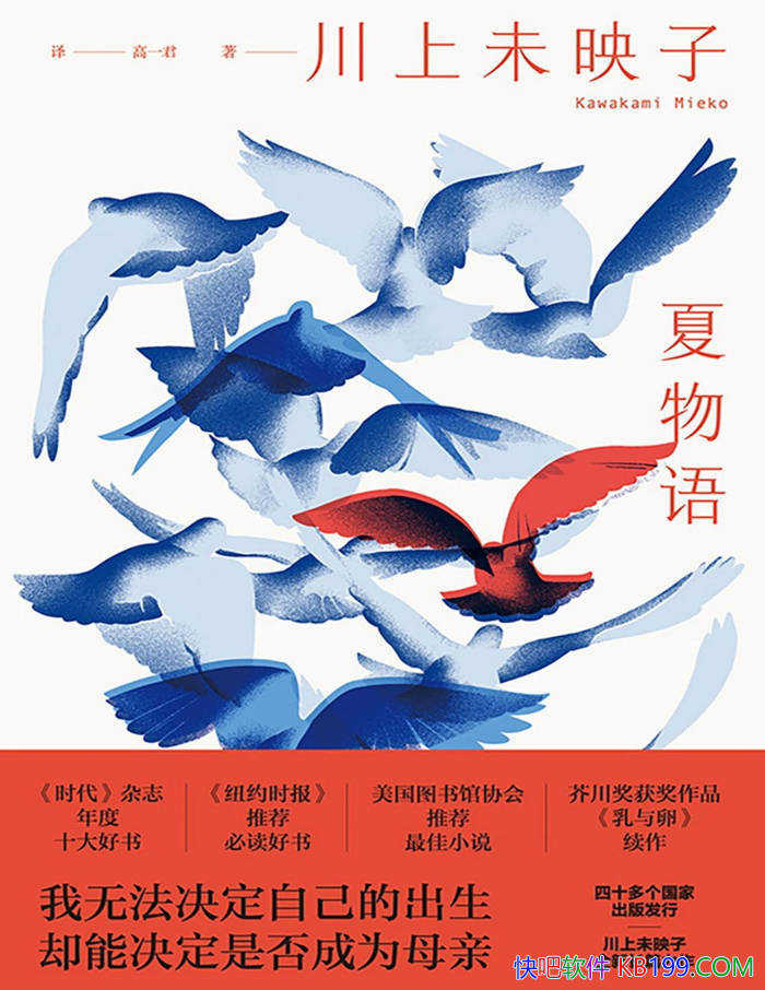 [] δӳ/ µ˼ /epub+mobi+azw3+pdf 