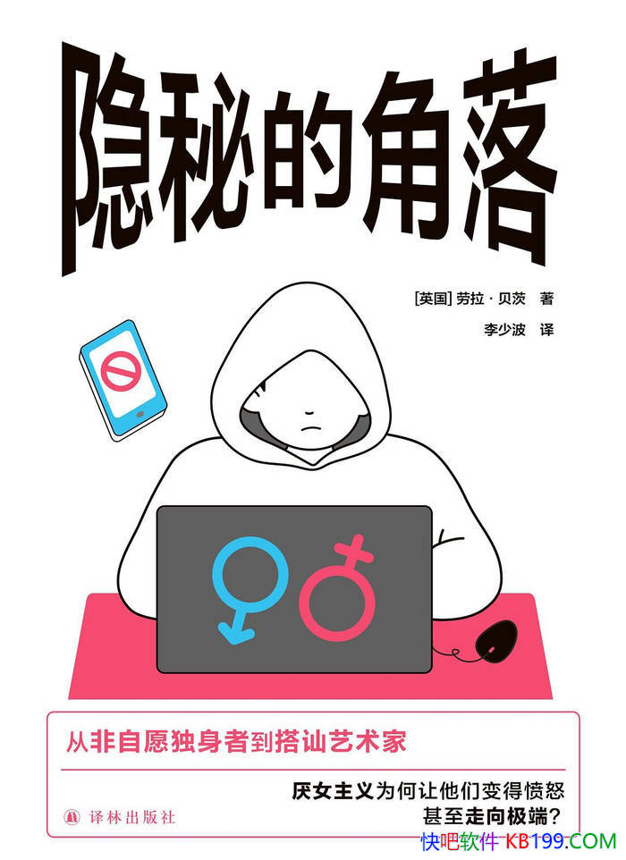 صĽ䡷[Ӣ] /ҿȦȺ /epub+mobi+azw3+pdf 