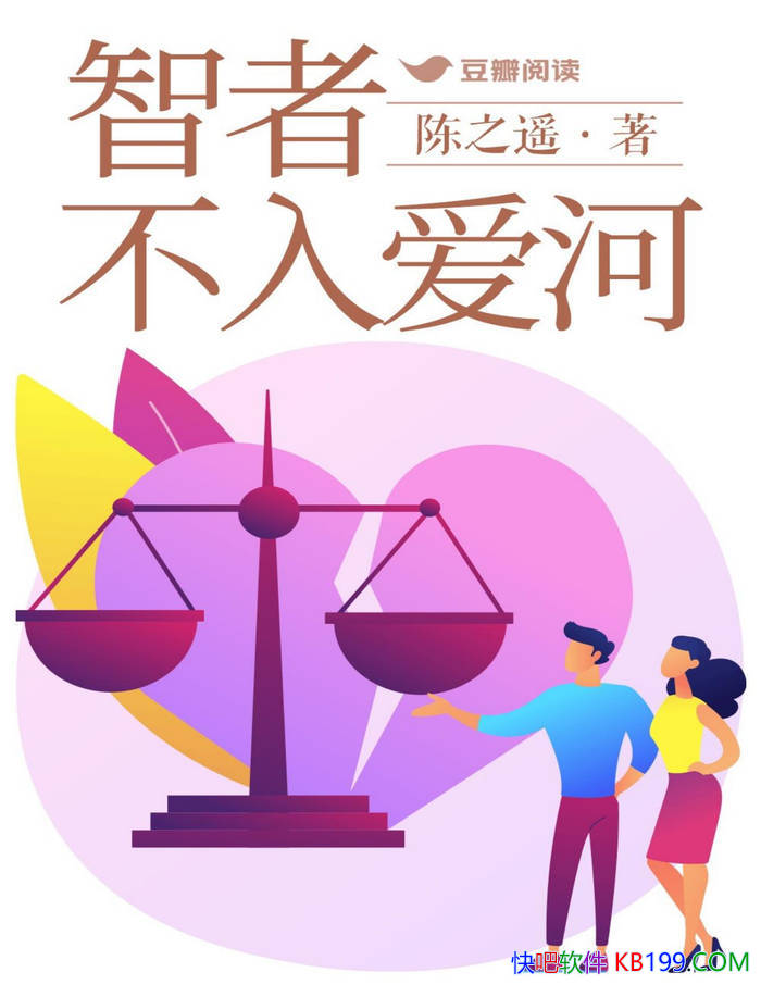 ߲밮ӡ֮ң/ һкȻ /epub+mobi+azw3+pdf 