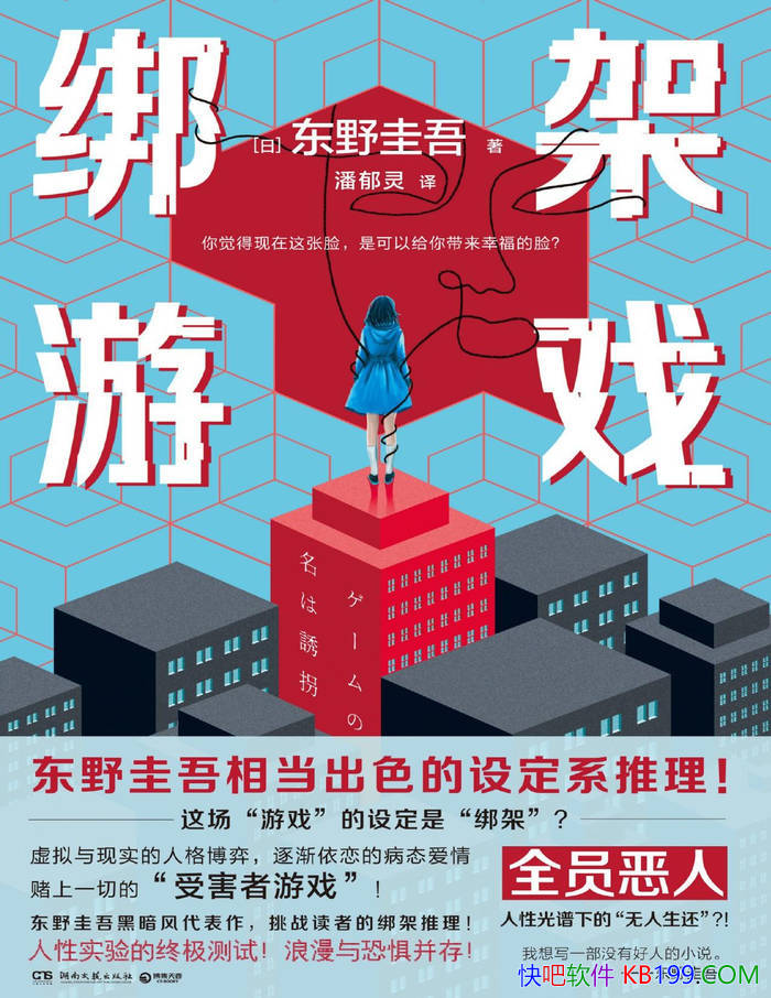 Ϸ[] Ұ /ʵռ /epub+mobi+azw3+pdf 